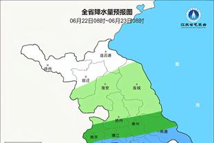 雷竞技投注额截图1